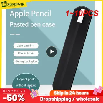 1 ~ 10ШТ Пеналы для карандашей, 2 1 Держатель для карандашей, чехол для iPad, клейкий планшет, сенсорная ручка, сумки, чехол