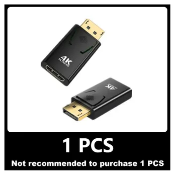 1 ~ 5ШТ DisplayPort-HDMI-совместимый Адаптер DP от Мужчины к женщине HDMI-совместимый Видео-Аудиокабель 4K 1080P для ПК, ТЕЛЕВИЗОРА, Ноутбука