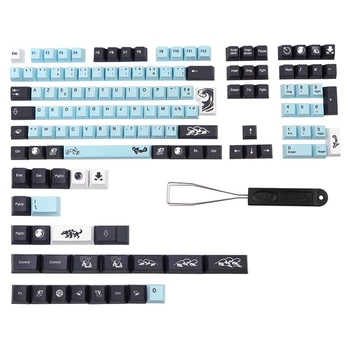 1 комплект колпачков с подкладкой из красителя для клавиатуры MX Switch, колпачок для клавиш с вишневым профилем, колпачок для клавиш FR, 135 клавиш