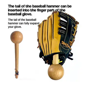 1 комплект перчаток, молоток для взлома, Износостойкая бейсбольная перчатка, Бита, Недеформируемая круглая палка, Спортивные товары