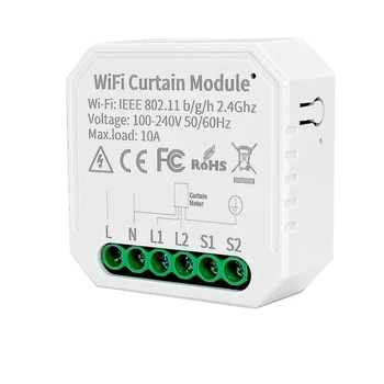 1 Шт. Модуль Tuya WIFI Smart Curtain Switch APP Remote Control Белый пластик 100-240 В переменного тока для Alexa Google Home Голосовое управление