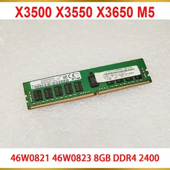 1 шт. Серверная Память Для Lenovo X3500 X3550 X3650 M5 46W0821 46W0823 8 ГБ DDR4 2400   
