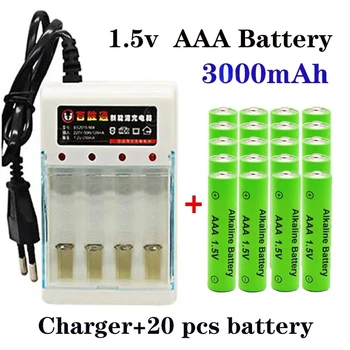 100% Новая щелочная батарея AAA емкостью 3000 мАч, перезаряжаемая батарея AAA для игрушки с дистанционным управлением, дымовая сигнализация Batery с зарядным устройством