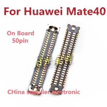10шт-100шт Для Huawei Mate40 микрофон маленькое сиденье для платы материнская плата кабельная соединительная пряжка разъем FPC 50 контактов