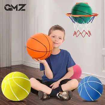 18 см/21 см, Бесшумный Баскетбол, Спортивные Надувные Мячи, Вспененный материал высокой плотности, Тренировка с мячом для детей и взрослых.