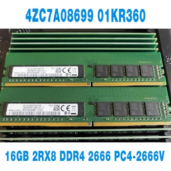 1ШТ 16G 16GB 2RX8 DDR4 2666 PC4-2666V Для Lenovo RAM ECC UDIMM Memory 4ZC7A08699 01KR360