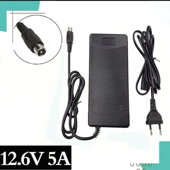 1шт Специальная цена 12,6 В 5A Зарядное устройство Комбинация 18650 Литий-ионный аккумулятор Зарядное устройство 12,6 В зарядное устройство разъем RCA