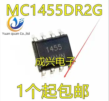 30шт оригинальный новый MC1455DR2G MC1455BDR2G шелкография 1455 1455B SOP8 таймер/генератор