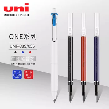 5 Шт Japan UNI Small Thick Fill Гелевая ручка для заправки UMR-05S/38S Черная Заправка Подходит для Офисных аксессуаров UMN-S Канцелярские принадлежности
