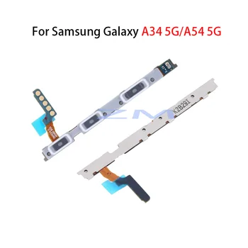 5 шт. Для Samsung Galaxy A54 A34 5G SM-A546 Кнопка включения-выключения громкости Гибкий кабель Боковая клавиша регулировки громкости Гибкий кабель