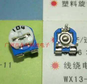 50ШТ RM065-104 горизонтальный 100K (сине-белый) Сине-белый регулируемый резистор / потенциометр точной регулировки WH06-2