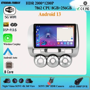 Android 13 Автомагнитола для Honda FIT JAZZ 2002-2007 Мультимедийное Стерео Головное Устройство GPS Навигация Carplay Аудио 2DIN Плеер Видео RHD