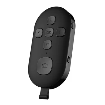 Bluetooth 5,0, Кнопка дистанционного управления мобильным телефоном для селфи-затвора мобильного телефона, Беспроводной контроллер для перелистывания страниц электронной книги