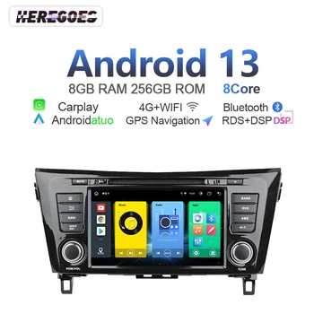 Carplay 720P Android 13 Автомобильный DVD-плеер 8G + 256GB Навигация GPS Радио Wifi авторадио Для Nissan X-Trail J11 Qashqai 2014-2020