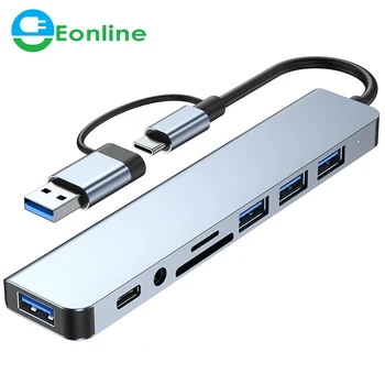 Eonline 3D универсальный Расширитель 4/5/7/8 Порта USB C Расширитель USB 3 Концентратора Type C Разветвитель Type C Док-станция Многопортовый адаптер USB Расширитель