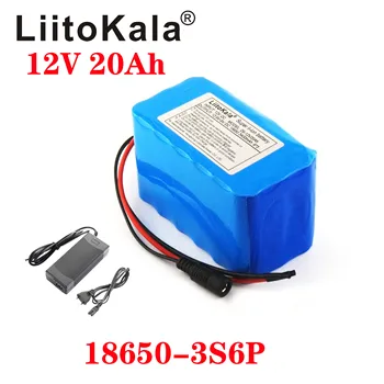 LiitoKala 12v 20Ah литиевая батарея 20ah сильноточная большой емкости 20000mAh ксеноновая лампа мотор мобильная резервная батарея 12.6V3A