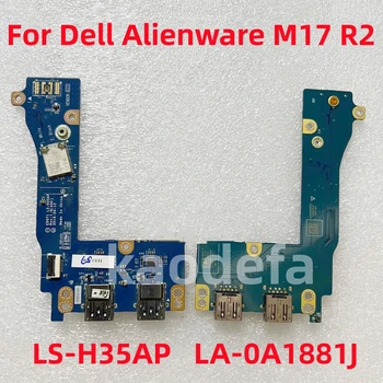 LS-H35AP для ноутбука Dell Alienware M17 R2 USB Аудио Плата Ethernet Плата CN-0A1881J 0A1881J A1881J 100% Тест В порядке