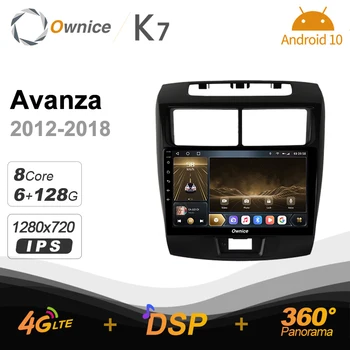Ownice K7 для Toyota Avanza 2012-2018 4G + 64G Android 10,0 Автомобильный Радиоприемник Setero Auto Audio 360 Panorama Оптический 5G Wifi
