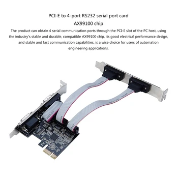 PCIE к Двум последовательным портам RS232 COM-Порт DB25 Принтер Параллельный Порт LPTto PCIE Карта адаптера расширения PCIExpress AX99100 Прямая поставка
