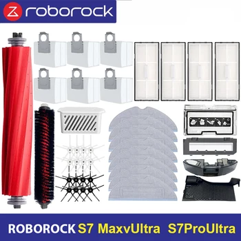Roborock S7 MaxV Ultra S7 pro ultra Аксессуары S7 MaxV Plus Основная Боковая Щетка Швабра Hepa Фильтр Мешок Для Пыли Робот Пылесос