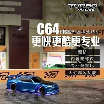Turbo Racing 1:76 Мини-Дрифтерный Автомобиль С Дистанционным Управлением C61c62c63c64 С Небольшим Пропорциональным Задним Приводом Jdm Игрушка В Подарок Безопасная И Надежная