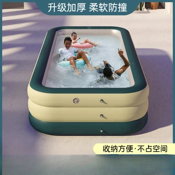 Автоматический надувной бассейн Бытовой Складной Детский бассейн Детский игровой бассейн Портативный надувной бассейн