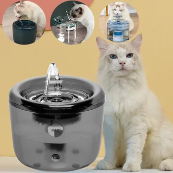 Автоматический фонтан для кошек Бесшумный Водяной насос Поилка для собак Поилка для домашних животных Диспенсер для домашних животных для кошек Собак с питанием от USB