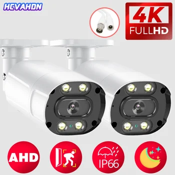 Аналоговая камера видеонаблюдения AHD 4K 8MP H.265 Водонепроницаемая камера видеонаблюдения Smart DVR, красочные камеры видеонаблюдения ночного видения, пули