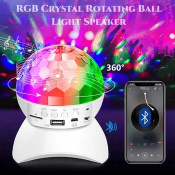 Беспроводной динамик Bluetooth Stage 7-цветная RGB подсветка, вращение на 360 градусов, хрустальный шар, ночные светильники для дискотеки DJ Club KTV