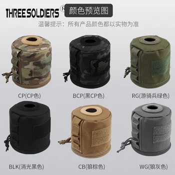 Бумажный чехол Molle, тактический военный тканевый чехол, переносная сумка для хранения рулонной бумаги, коробка для походных охотничьих инструментов на открытом воздухе
