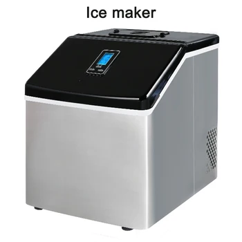 Бытовой инструмент для приготовления кубиков льда Льдогенератор Квадратный Льдогенератор Коммерческий Небольшой Электрический морозильник автоматической очистки с 24 лотками для льда