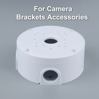 Водонепроницаемая Распределительная коробка для кронштейнов камеры Аксессуары для видеонаблюдения Для камер Купольные кронштейны наблюдения