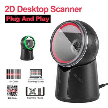 Всенаправленный 1D 2D Сканер Штрих-кода USB Hands-Free Platform Настольный Автоматический Сканирующий Считыватель Штрих-кода для Кассира Розничного Магазина