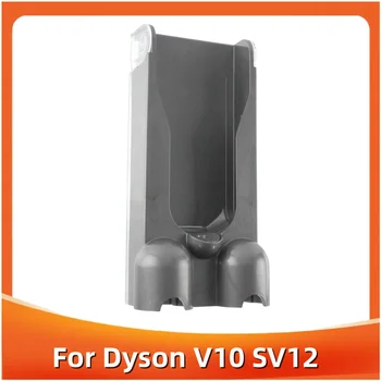 Для пылесоса Dyson V10 SV12 Стеллаж для хранения пилонов Док-станция Зарядное устройство Базовая вешалка Кронштейн насадки Запасная часть