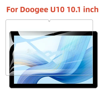 Закаленное Стекло планшета 9H 0.3мм Для Doogee U10 10.1-дюймовый Экран Protect Cover Guard Glass Fim