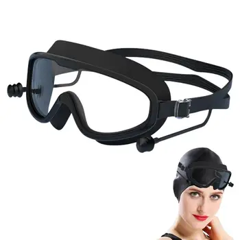 Защитные очки для плавания, очки для плавания для взрослых, Очки для плавания с широким обзором, Противотуманные очки для плавания для взрослых, Силиконовые очки для мужчин, женщин, молодежи