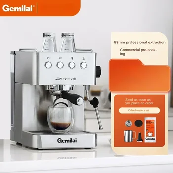 Итальянская кофемашина Gemini CRM3005E 220V, небольшая полуавтоматическая концентрированная пена для домашнего использования в офисе