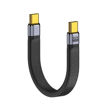 Кабель USB C Type C от мужчины к мужчине USB C, кабель для быстрой зарядки 240 Вт для ноутбука, шнур для передачи данных телефона, Шнур Type C
