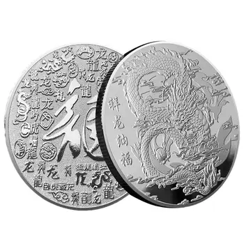 Китайская Монета Дракона Удачи 2024 Посеребренная Памятная Монета Вызова С Китайскими Буквами Китайские Новогодние Монеты Для
