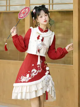 Китайская традиционная одежда, красный костюм на осень и зиму, улучшенное платье в стиле ципао из двух предметов Hanfu