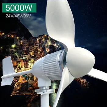 Китайский завод Ветрогенератор мощностью 5000 Вт 24 В 48 В 96 В Бытовая ветряная мельница мощностью 3000 Вт с гибридным контроллером Низкой скорости