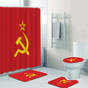 Красный флаг Советской Социалистической Республики, Набор занавесок для душа с флагом Советского Союза, коврик для ванной комнаты, декор для дома