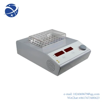 Лабораторный инкубатор для сухих ванн HB105-S2