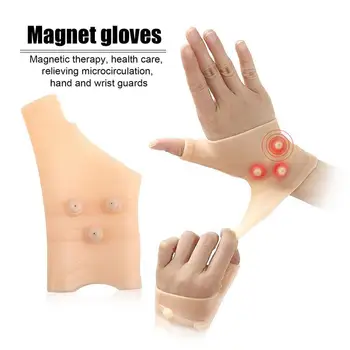 Магнитотерапевтические перчатки для поддержки запястья и большого пальца руки Силиконовый гель для коррекции давления при артрите Массажные перчатки для снятия боли