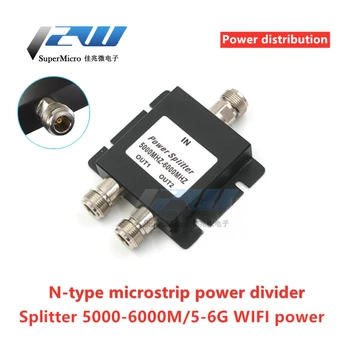 Микрополосковый Разветвитель питания N типа 1-2 5000-6000 М WIFI Power Two Power Distribution Combiner 5-6G N-K Power Divider