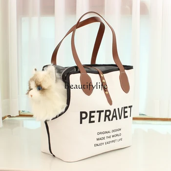 Милая кошачья сумка для кошек, переносная сумка для домашних животных, переносная сумка для кошек, переносная сумка для собак, переносная сумка для собак