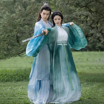 Мужской костюм Hanfu Xiake Ancient Costume в китайском стиле Jin Made Юбка Ru длиной до талии В стиле Wei Jin, новинка весенне-осеннего сезона 2023 года
