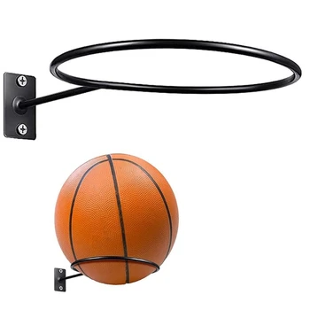 Настенная стойка для мячей, Настенный дисплей для хранения мячей, Металлический футбольный держатель, Настенная подставка для мячей, Баскетбольная подставка для дисплея