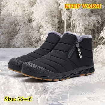Новые теплые плюшевые кроссовки, уличные водонепроницаемые зимние ботильоны, Удобная рабочая Повседневная походная обувь, обувь с высоким берцем для мужчин и женщин