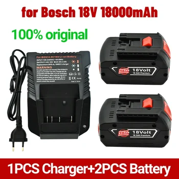 НОВЫЙ аккумулятор 18V 18.0Ah для Электродрели Bosch 18V Литий-ионный Аккумулятор BAT609, BAT609G, BAT618, BAT618G, BAT614 + Зарядное устройство